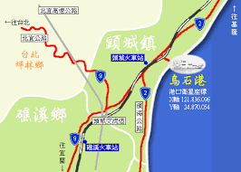 桃源區 茂林區 霧臺鄉 瑪家鄉 三地門鄉 六龜區. å®œè˜­è³žé¯¨ é¾œå±±å³¶æ—…å®¢èˆ¹å‹™ä¸­å¿ƒ çƒçŸ³æ¸¯è³žé¯¨èˆ¹æœå‹™æä¾›
