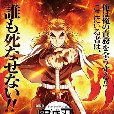 Kimetsu No Yaiba Pelicula Completa En Espanol Hd Kimetsuen Twitter