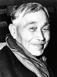 Tlingit & Haida Hall of Fame Book by Central Council Tlingit & Haida Indian  Tribes of Alaska