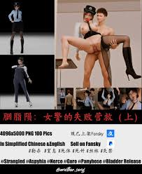 🔞Anther_Song🔞 @Another_Song123 - Twitter Profile | TwStalker