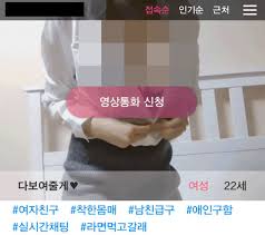 속보서비스 - Chosunbiz