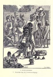 Rare Books Society of India