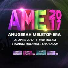 Anugerah meletop era 2017 malique ft dayang nurfaizah ame2017. Senarai Pemenang Anugerah Meletop Era 2017 Myinfotaip