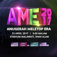 Syamel, siti nurdiana, sufian suhaimi dan aiman tino antara yang tercalon dalam anugerah meletop era 2017. Senarai Pemenang Anugerah Meletop Era 2017 Myinfotaip