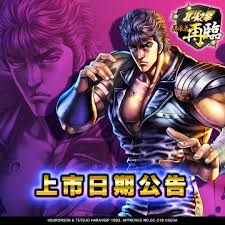 📣📣📣開服日期公佈📣📣📣 我們真的有做遊戲，總算到了可以公佈的時機啦！ 各位千呼萬喚，每天都在等待的...開服日期總算確定啦！！  那就是【9月5號】！！ 小編終於對得起各位大大了~(;´༎ຶД༎ຶ`) 剩沒幾天，還沒參加事前登錄的玩家，趕緊把握機會吧！ ▾▿▾事前登錄頁面 ...