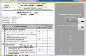 Rpp barisan dan deret k13 revisi 2018 smk.doc ini dapat anda download secara lengkap untuk melengkapi administrasi anda sebagai guru smk. Format Raport K13 Sd Pdf Jawabanku Id