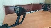 It scored 33 out of 66 points. Metalloiskatel Barska Elite Edition Metal Detector Youtube