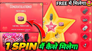 Free fire is the ultimate survival shooter game available on mobile. Free Fire New Update About The Cobra Game Project Is Presently Started
