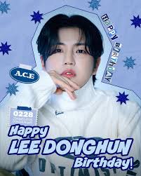 Lee Jiham (A.C.E) profile, age & facts (2026 updated)