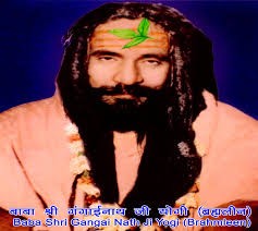 Prophecies from the Holy Bible