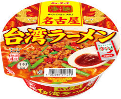 www.amazon.co.jp