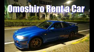 This website includes outlet information for various locations in japan such as hokkaido, tokyo, osaka and okinawa, how to rent a car and information on special campaigns that can save you money. Renting An R34 Gtr In Tokyo Youtube