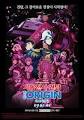 機動戦士ガンダム THE ORIGIN Ⅵ　誕生 赤い彗星