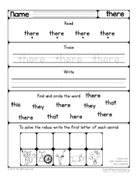 Sight Word There Worksheet Primarylearning Org Sight Word Worksheets Kindergarten Worksheets Sight Words Sight Word Practice