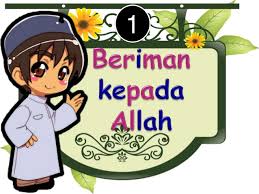 Artikel ini akan membantu anda memahami topik berkaitan rukun islam dalam panduan ini, saya juga akan menyatakan huraian lengkap berkaitan setiap rukun yang. Rukun Iman