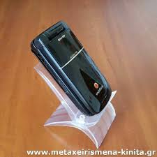 Sharp GX34 καινούργιο κινητό με καπάκι