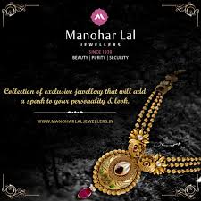 Manohar Lal Jewellers Offers A Wide Range Of Necklaces For Women So Whichever Style You Re Comfortable With Expect Exclusive Jewelry Womens Necklaces Jewels