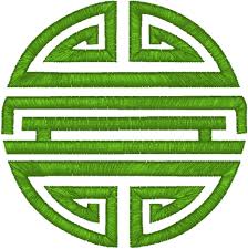 Sometimes thought to mean good luck, the golden symbol above is an early script for the chinese word pronounced shou, meaning longevity. Shou Longevity Symbol Embroidery Design