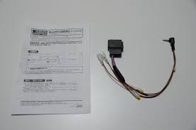 自由気ままに... - FC2