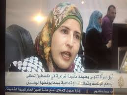 مبروك سيدتي