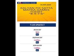 Kalyan Matka Best Way To Play Satta Matka Games Satta Matka Results In 2020 Kalyan Games Play