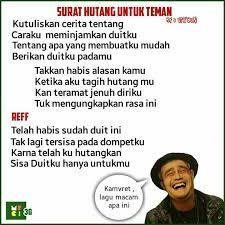 Saat seseorang meminjam uang, tentu dia berkewajiban. Meme Rage Comic Indonesia Surat Hutang Untuk Teman Gilang Facebook