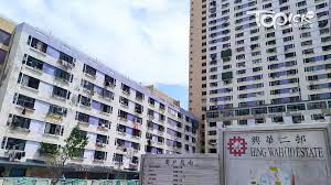 名稱 柴灣邨 興民邨 興東邨 興華(一)邨 興華(二)邨 康東邨 模範邨 愛東邨 小西灣邨 翠樂邨 環翠邨 耀東邨 漁灣邨. 2bvzpm2vmhbeom