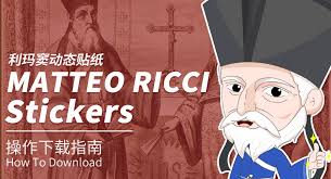 Matteo Ricci