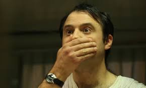 Gold Coast International Film Festival