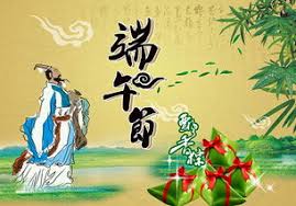 名站推薦 tips：2021年6月8日 更新失效連結 total 13 ». å±ˆåŽŸçš„æ•…äº‹ç«¯åˆèŠ‚ ä¿¡æ¯é˜…è¯»æ¬£èµ ä¿¡æ¯æ' K0w0m Com
