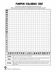 Halloween Pumpkin Mystery Coloring Page Coloring Pages Fun Classroom Activities