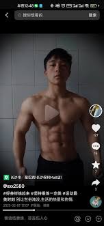 求这个腹肌体育生被女记者采访的视频- Requests & Fills - SSM - 鹹豆漿