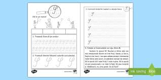 Seja para almoço ou jantar, no maré mana's você encontra deliciosos pratos executivos pra montar do jeitinho que quiser. Trasarea Literei S De ManÄƒ FiÈ™Äƒ De Activitate