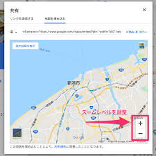 Googlemapをサイトやブログに埋め込む方法 2020年版 やまぎわさんち