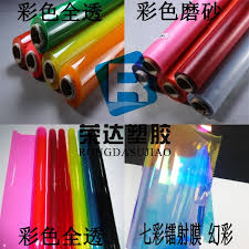 Scothlite adalah jenis stiker yang tidak. å½©è‰²pvcé¢æ–™é•­å°„å¹»å½©tpuå¡'æ–™å¸ƒæ–™æœè£…pvcè½¯è–„è†œé€æ˜Žè½¯çŽ»ç'ƒå¡'æ–™ç‰‡