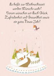 Kartengruss Weihnachtsgruss Kindi Kartengruss Kindi Weihnachtsgruss Weihnachten Spruche Fur Karten Weihnachtskarte Grusse Weihnachten Spruch