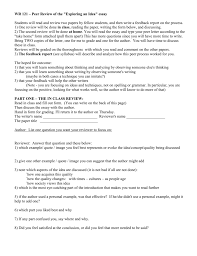 The title should be as brief as possible and to the point such Peer Review Form Idea Essay Sara Jameson