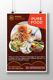 Contoh poster kesehatan dalam memilih makanan. Contoh Gambar Poster Makanan Eye Candy Photograph
