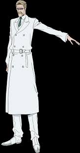 ロバート・アキュトロンBLEACH千年血戦篇 | NeoApo アニメ・ゲームDBサイト