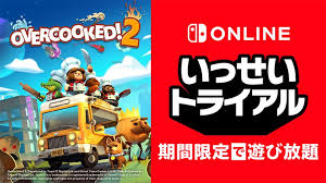 2) is a cooperative cooking simulation video game developed by team17 alongside ghost town games, and published by team17. Japanese Switch Online Offer Will Let Members Play Overcooked 2 Free For A Week Nintendo Everything