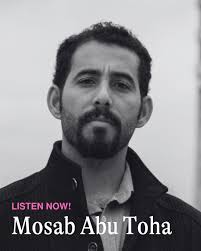 Mosab Abu Toha Discusses "Forest of Noise"