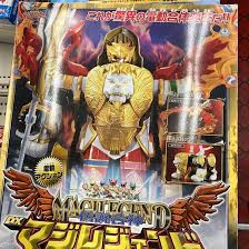 マジ レジェンド