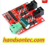 7A/160W H-Bridge High Power DC Motor Driver Module