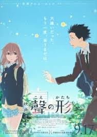 Hacheri S Profile Myanimelist Net
