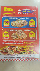 Amigos Pizza Amigosksa1 Twitter