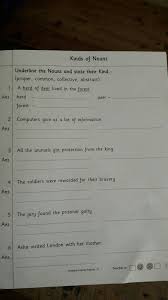 Click here to get an answer to your question slaughter famous for gold and diamond mining. Underline The Nouns And State Their Kind Brainly In