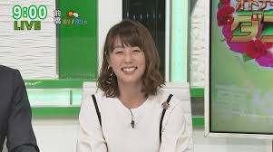 「新井麻希」の画像検索結果