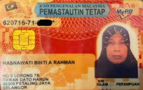 Namun begitu kami tetap berusaha mencari dari pelbagai. Facebook