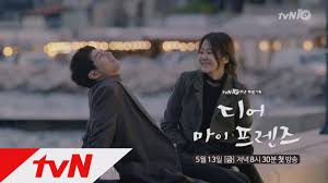 Lee kwang soo lại gây ấn tượng trong vai trò cậu con trai út hiếu thảo của bà hee ja (kim hye ja). Jo In Sung And Go Hyun Jung S Whirlwind Romance In Dear My Friends Dramabeans Korean Drama Recaps