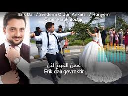 Ömer faruk bostan mp3 17.16 mb süre: Erik Dali Sende Mi Oldun Anarali Tubazy Mp3 Indir Mobil Indir